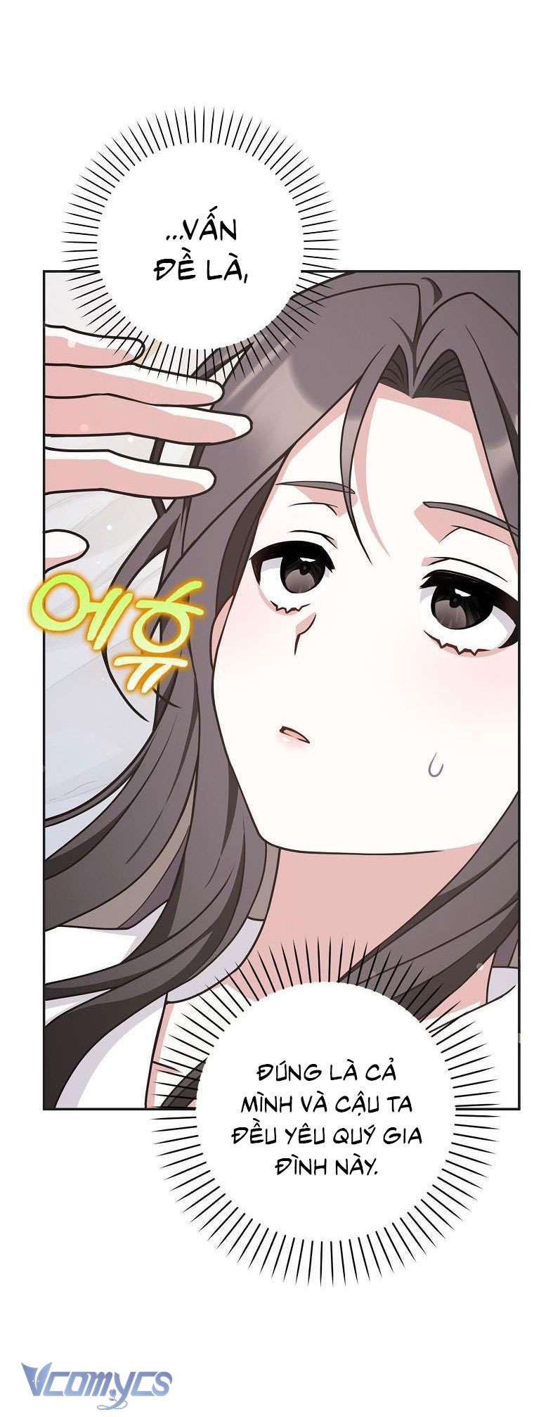 Tôi Thề Chúng Ta Chỉ Là Bạn Chapter 48 - Trang 4