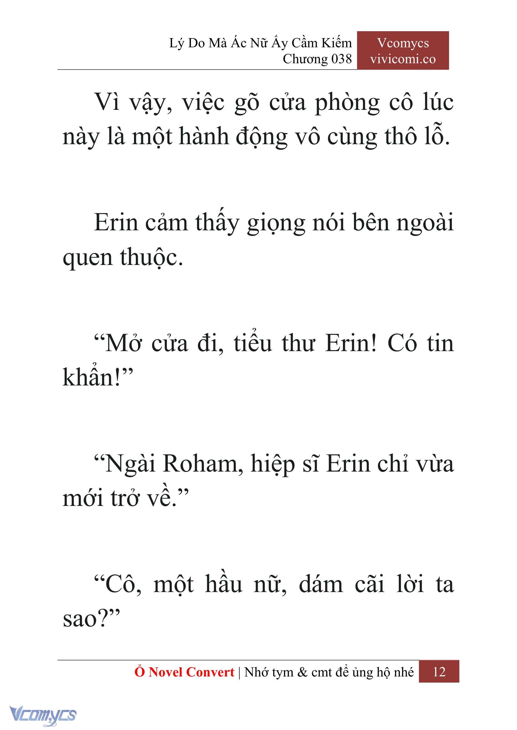 [Novel] Lý Do Mà Ác Nữ Ấy Cầm Kiếm Chap 38 - Trang 2