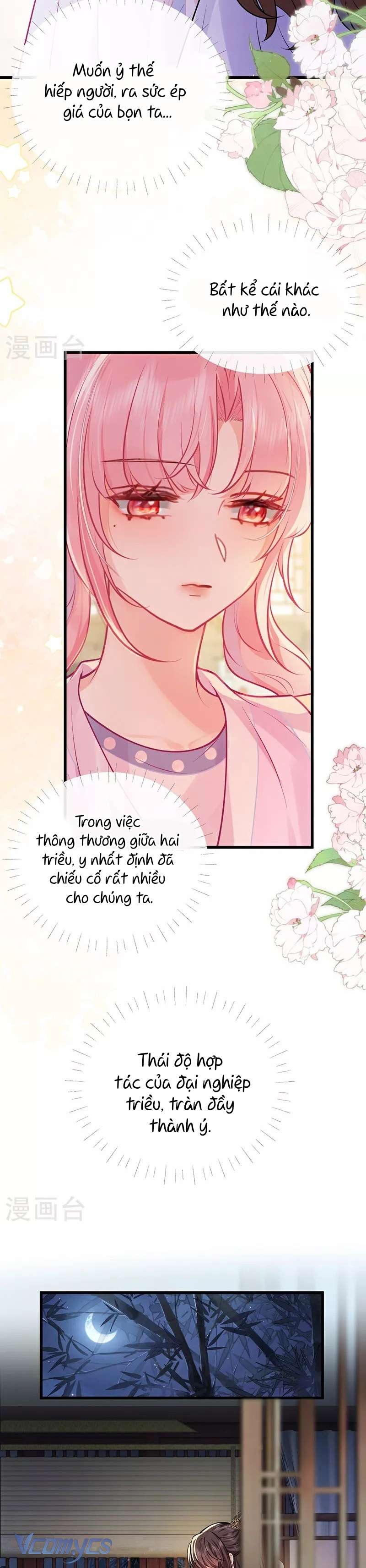 Sau Khi Công Chúa Chơi Xong Thì Vứt Chap 84 - Trang 2