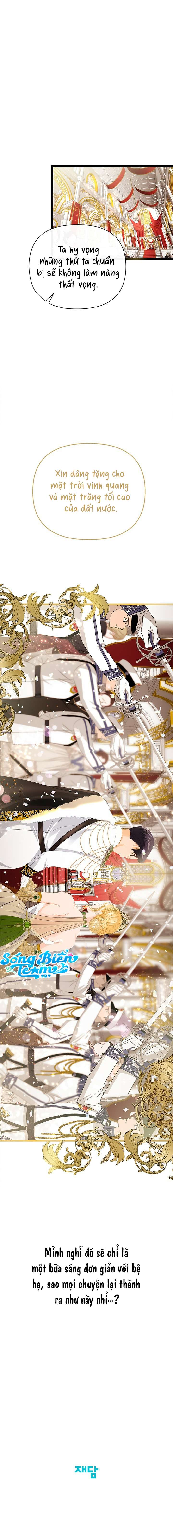 [ 18+ KHÔNG CHE ] Bệ hạ đã thay đổi rồi! Chap 14 - Next Chap 15