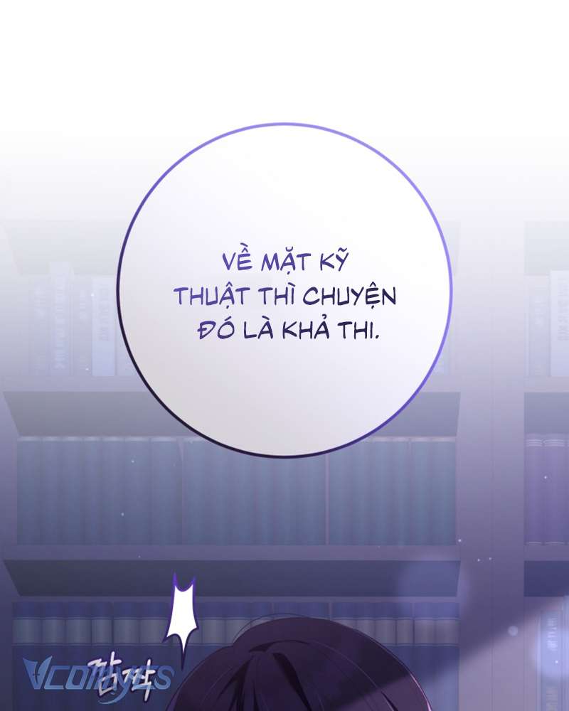 [Sứa Biển] Em Trai Tôi Là Hoàng Đế Ngang Ngược Chap 63 - Trang 2