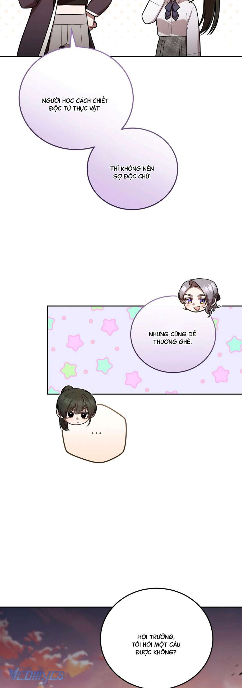 Chủ Tiệm Cafe Là Guide Cấp S Chap 33 - Next Chap 34