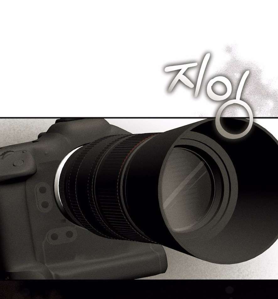 Cuộc Tấn Công Của Anh Trai Bạn Thân Chap 10 - Trang 3