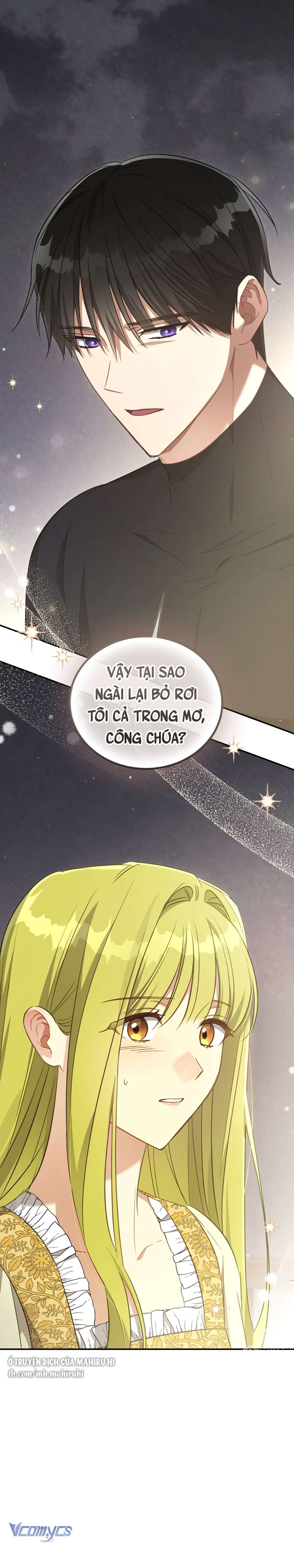 Công Chúa Khắc Ấn Lên Kẻ Phản Nghịch Chap 67 - Trang 2