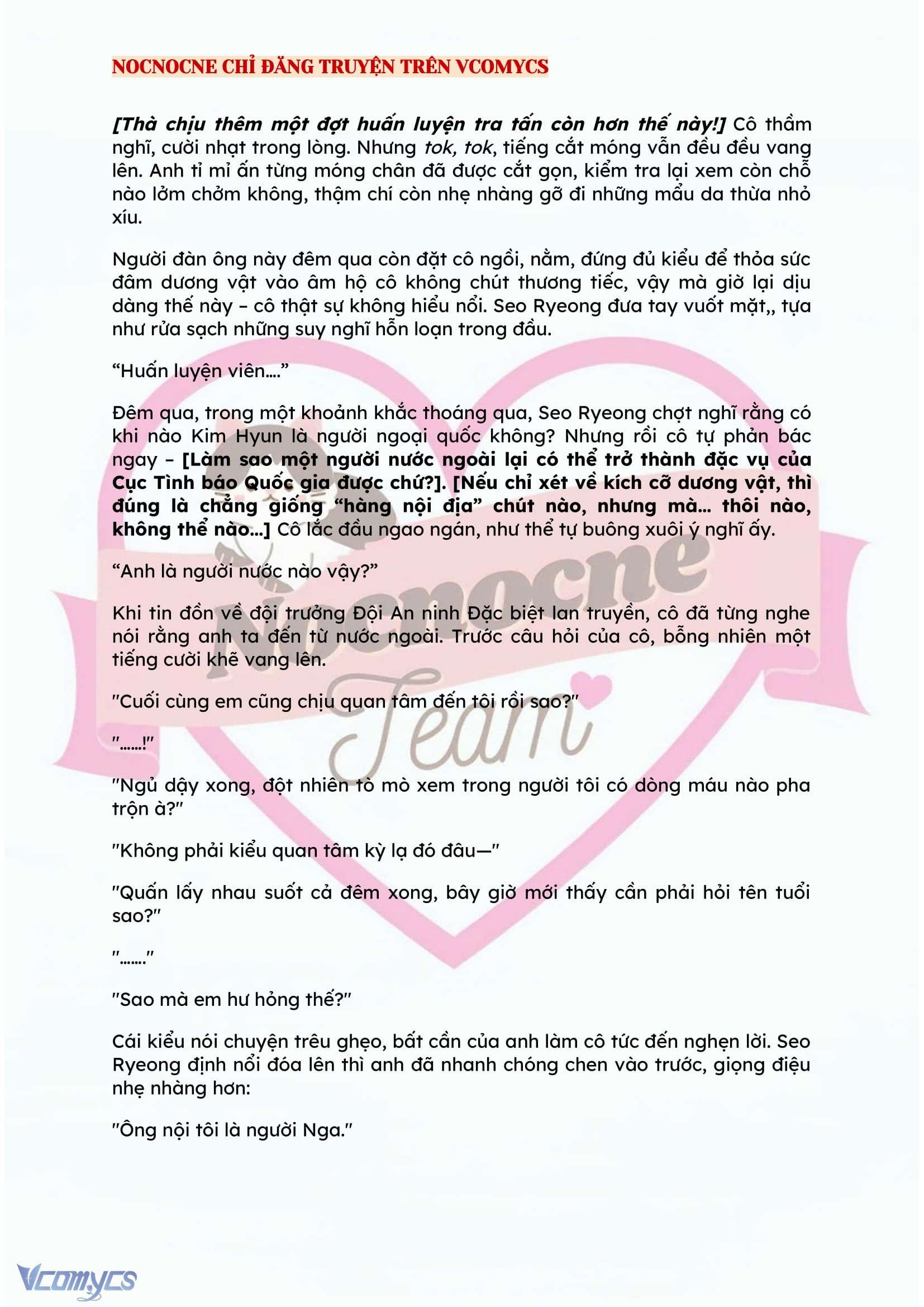 [NOVEL] KẾT HÔN VỚI KẺ TÂM THẦN Chap 106 - Trang 2