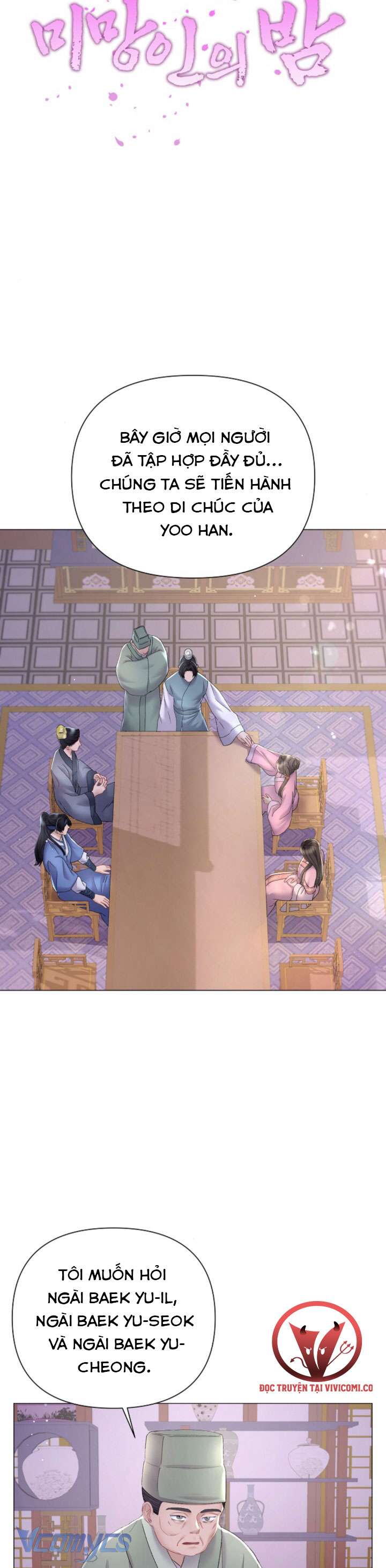 [18+] Đêm Của Goá Phụ Chap 8 - Trang 3