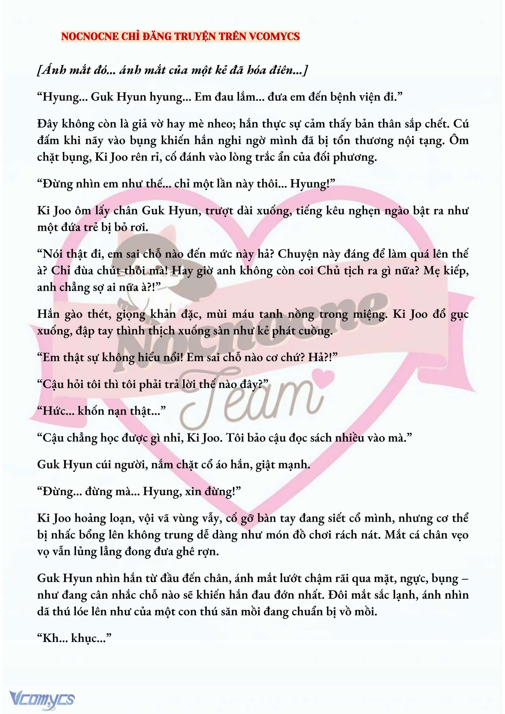 [FULL] [NOVEL] AI MỚI THẬT SỰ LÀ KẺ RÁC RƯỞI? Chap 25 - Trang 2