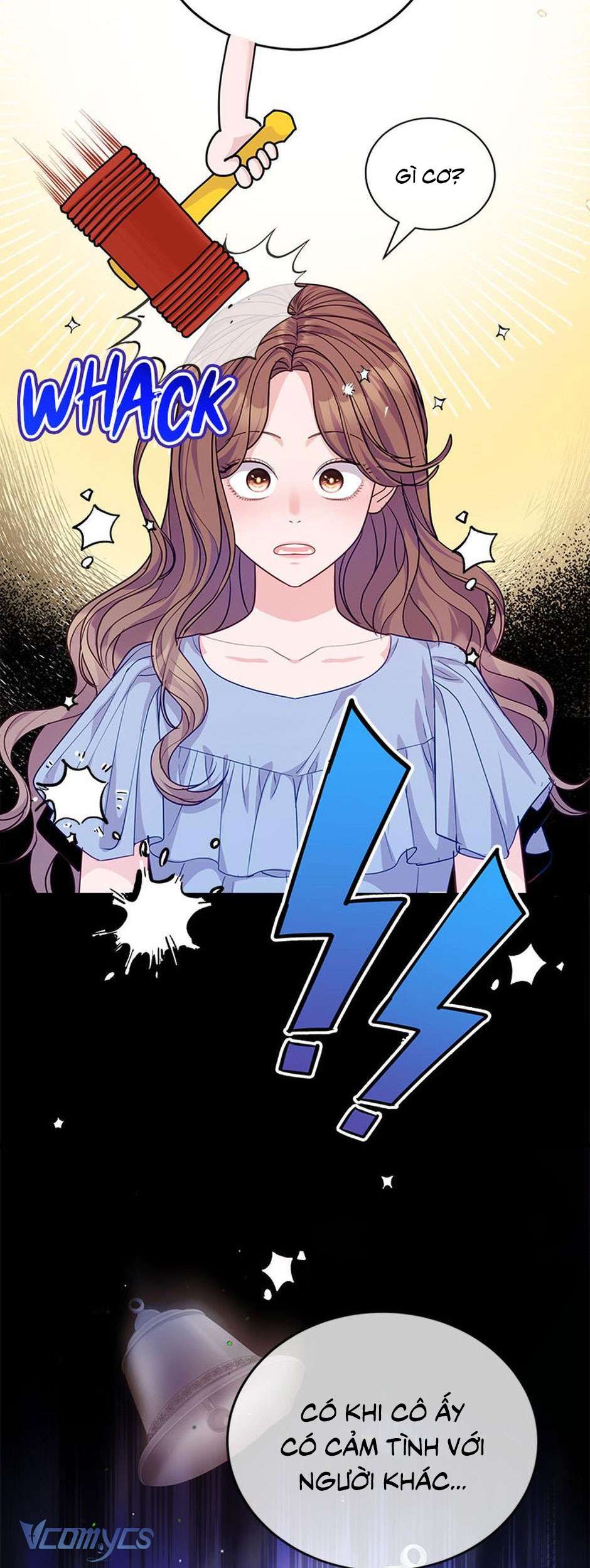 Lời Tỏ Tình Đáng Ngờ Chap 51 - Trang 2