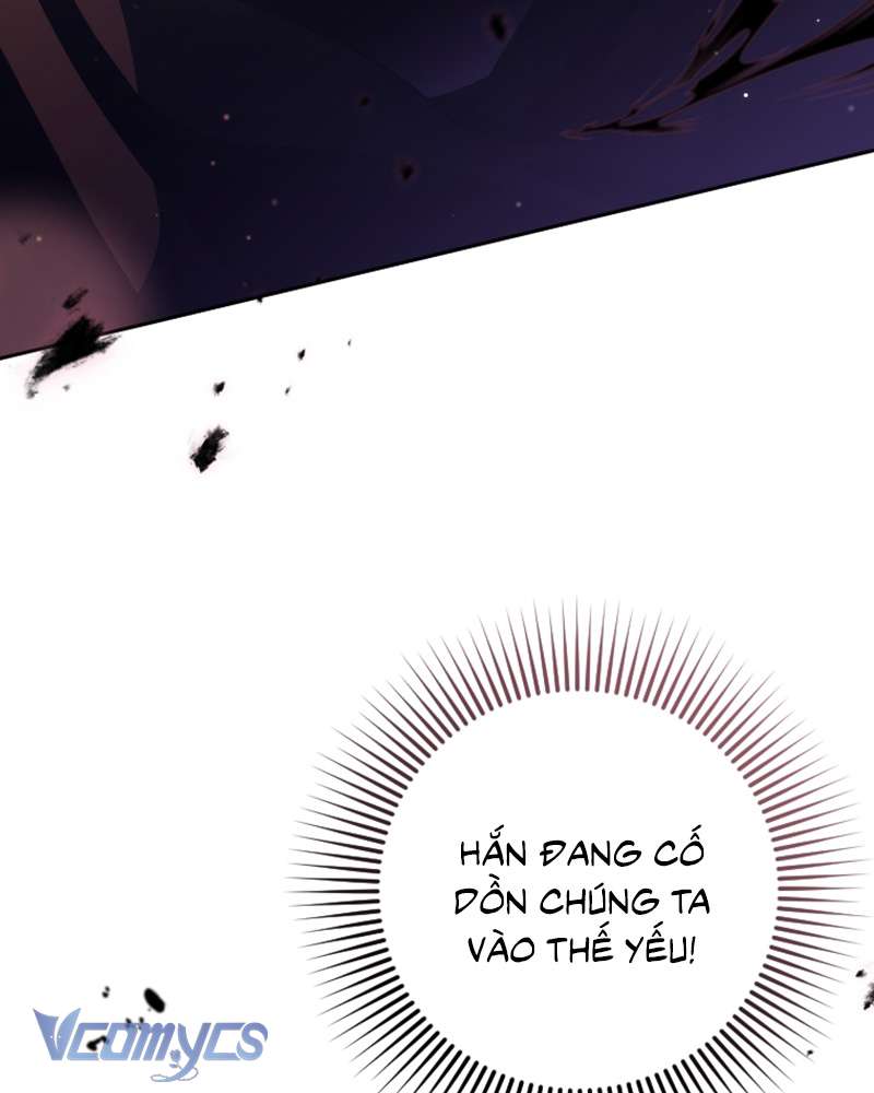 [Sứa Biển] Em Trai Tôi Là Hoàng Đế Ngang Ngược Chap 88 - Trang 2