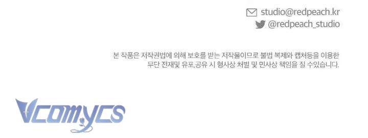 [18+] Bảo Làm Việc Ở Nhà Mà Lại... Chap 5 - Trang 3