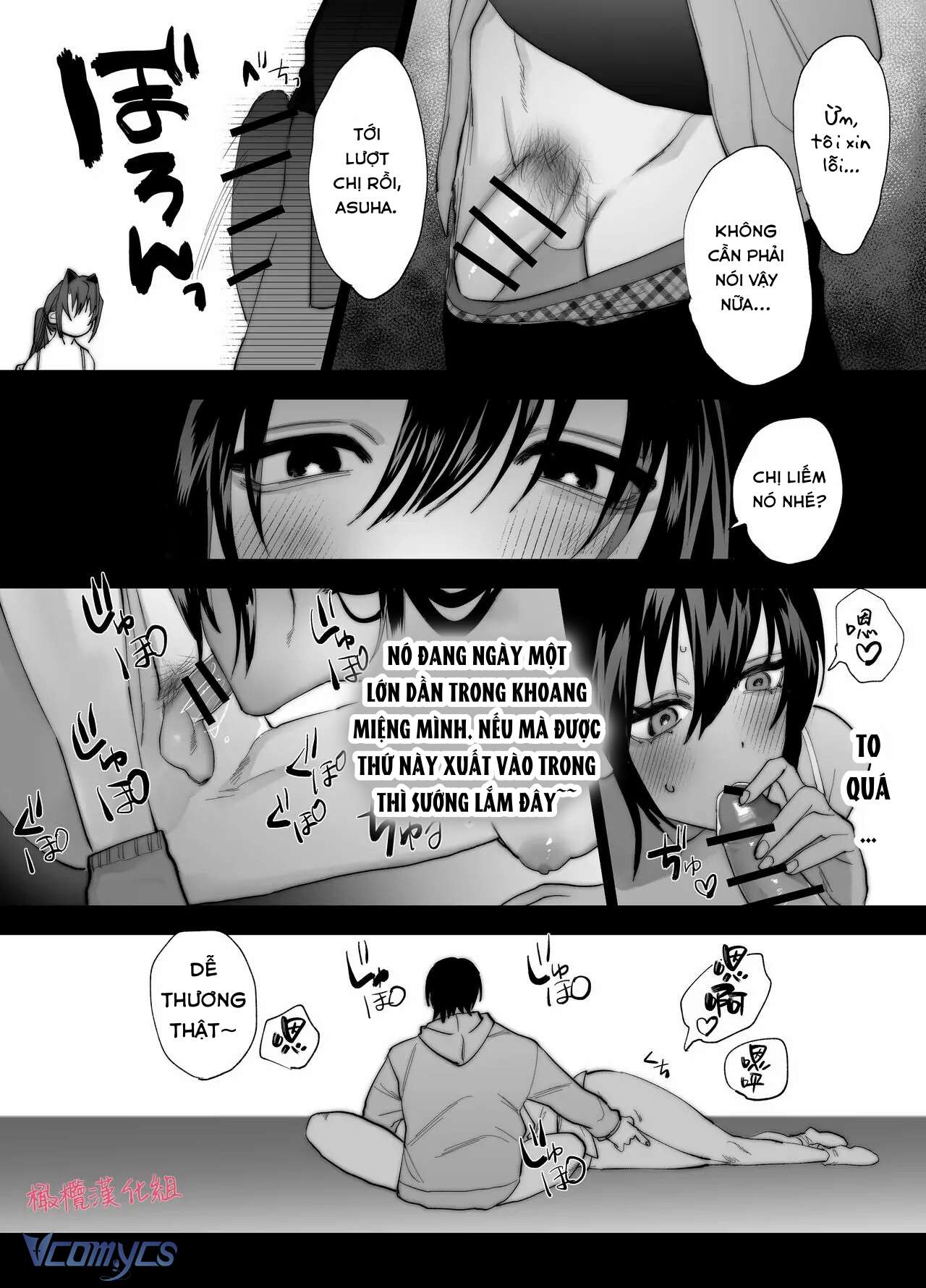 『18+』Tuyển Tập Truyện Ngắn Sếch Tàn Bạo Chap 74 - Trang 2