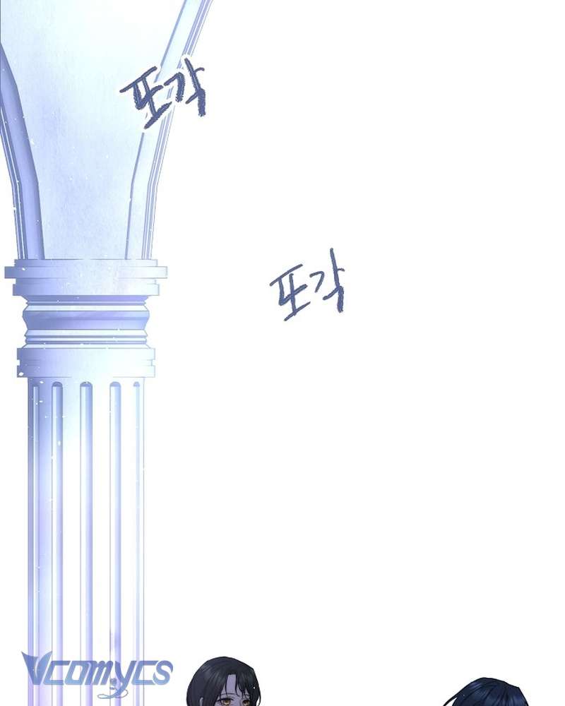 Hãy Dạy Em Cách Khao Khát Chap 38 - Trang 2