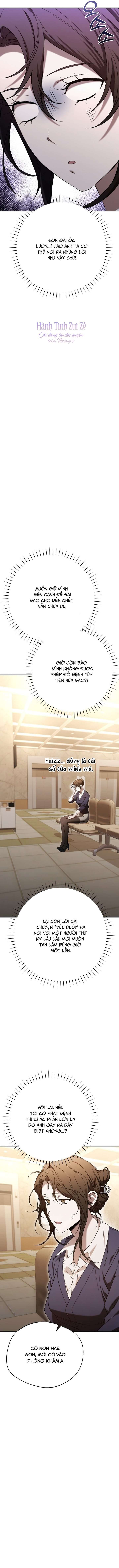 〖18+〗- Một Đêm Là Không Đủ Với Giám Đốc Chap 3 - Trang 2