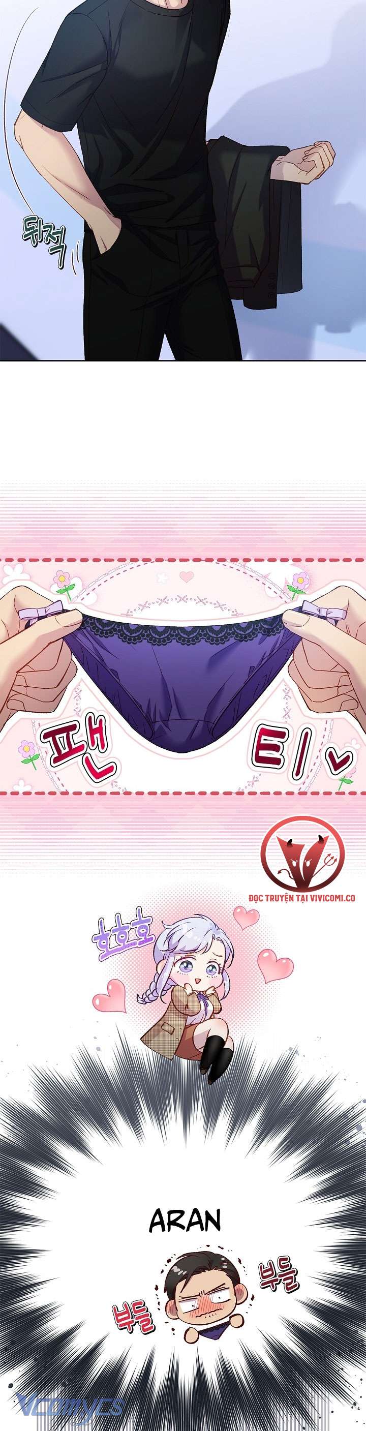 [18+] Love Kitsch Crunch Chap 46 - Trang 2