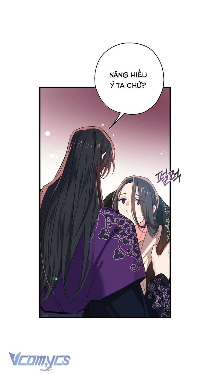 [18+] Chú Chim Nhỏ Của Yêu Tinh Chap 31 - Trang 2