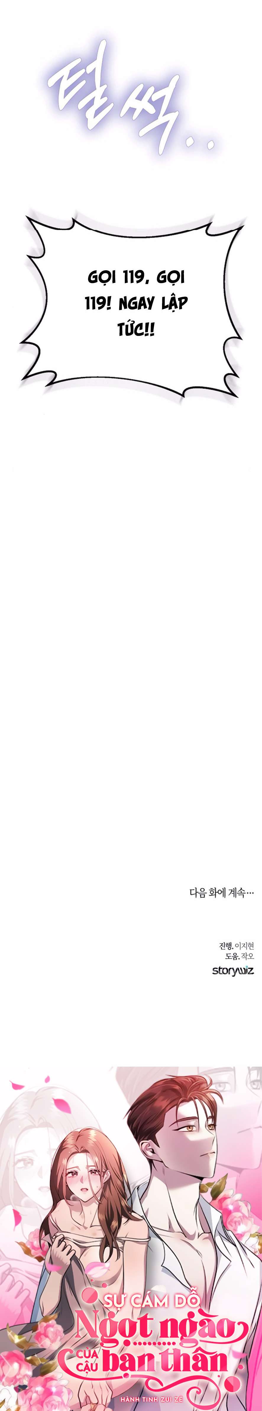 〖18+〗- Sự Cám Dỗ Ngọt Ngào Của Cậu Bạn Thân Chap 11 - Trang 2