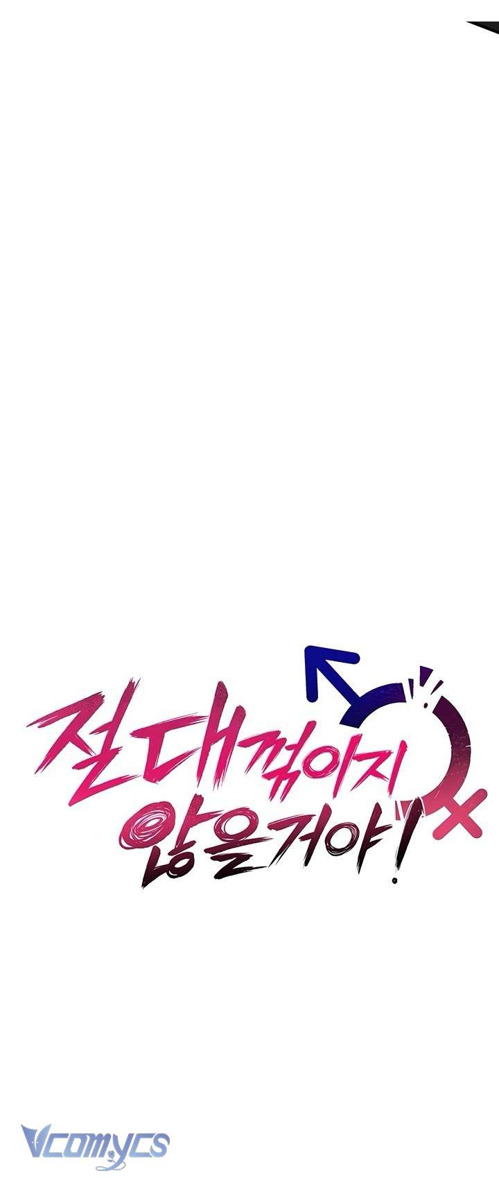 Tôi Sẽ Không Bị Khuất Phục Đâu Chap 6 - Trang 2