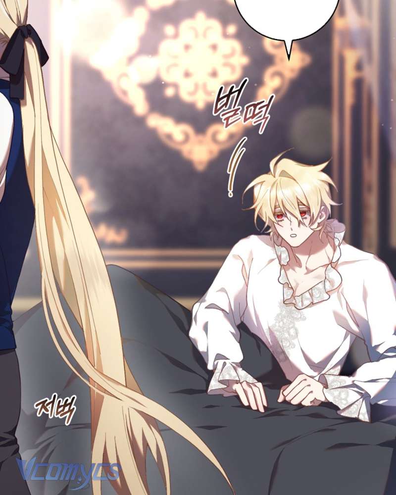 [Sứa Biển] Em Trai Tôi Là Hoàng Đế Ngang Ngược Chap 31 - Trang 2