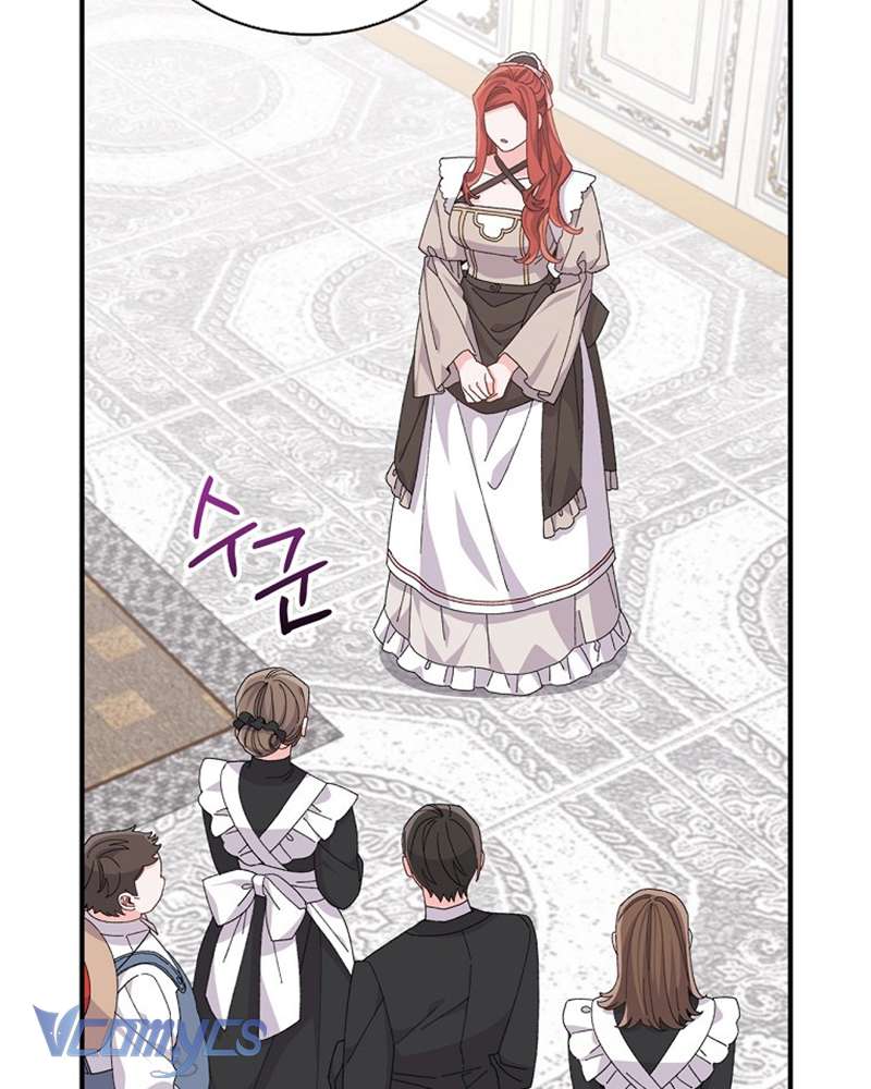 Chị Gái Của Nhân Vật Phản Diện Hôm Nay Cũng Đang Đau Khổ Chap 84 - Trang 4