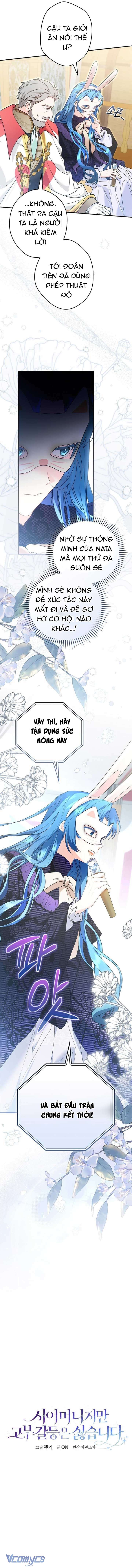 Tuy Là Mẹ Chồng Nhưng Tôi Không Thích Mâu Thuẫn Giữa Mẹ Chồng Và Nàng Dâu Chap 23 - Trang 3