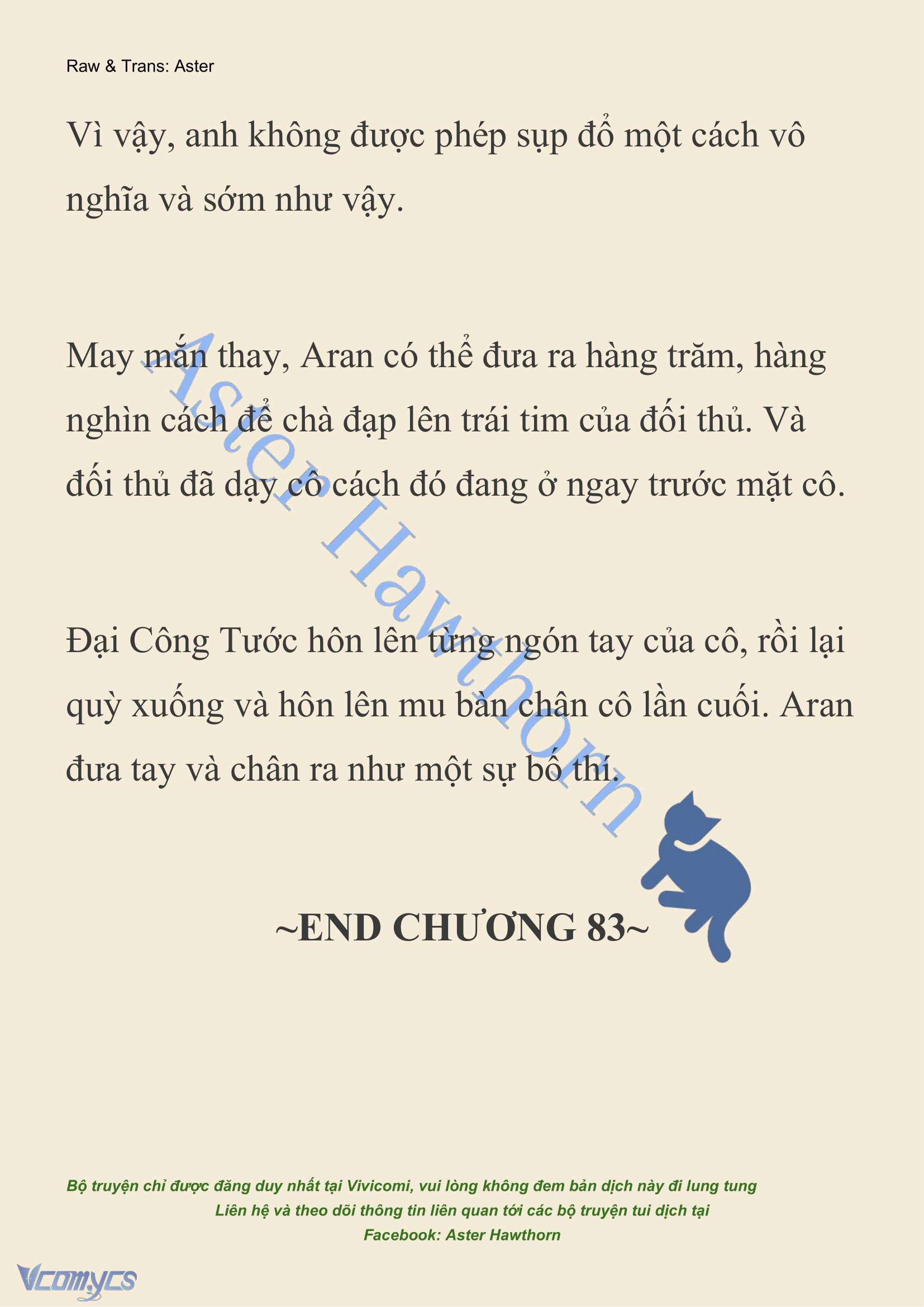 [NOVEL] Đêm Của Bệ Hạ Chap 83 - Trang 2