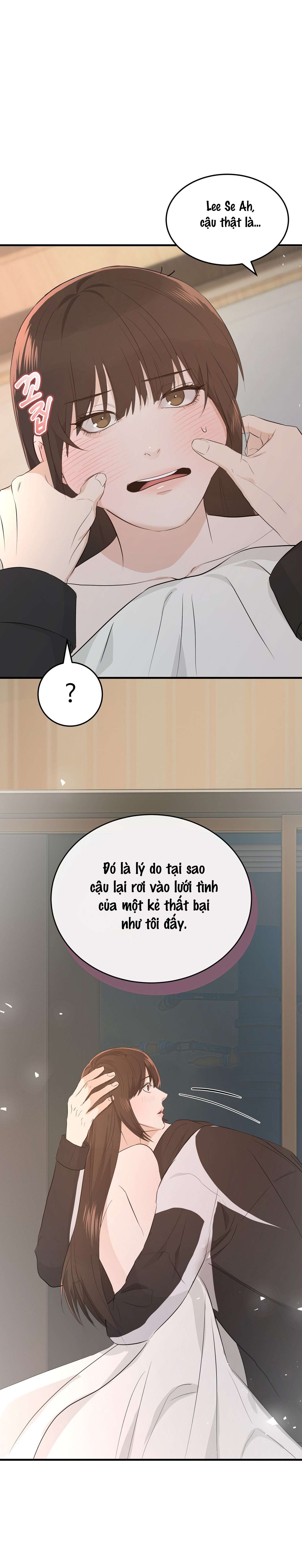 Tôi Nói Chia Tay Với Anh Chàng Cực Phẩm Chap 6 - Trang 2