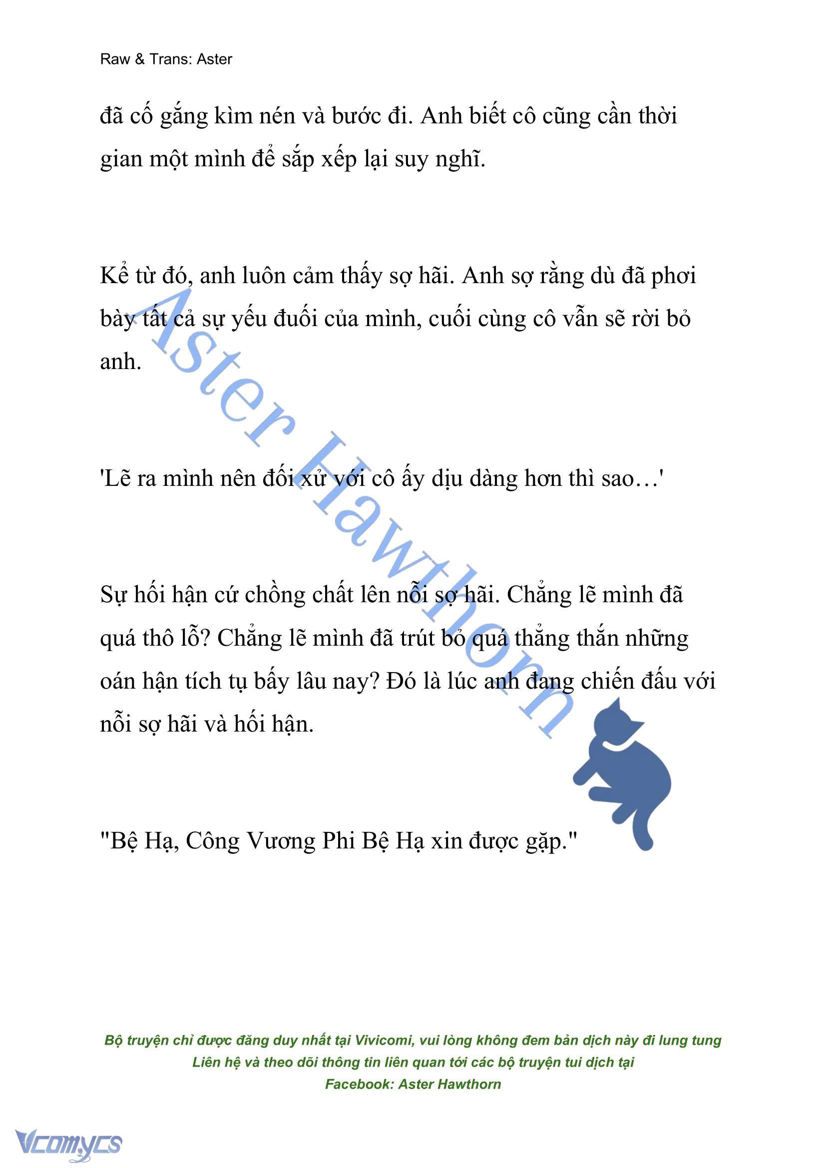 [NOVEL] Cách Để Em Bảo Vệ Anh Chap 162 - Trang 2
