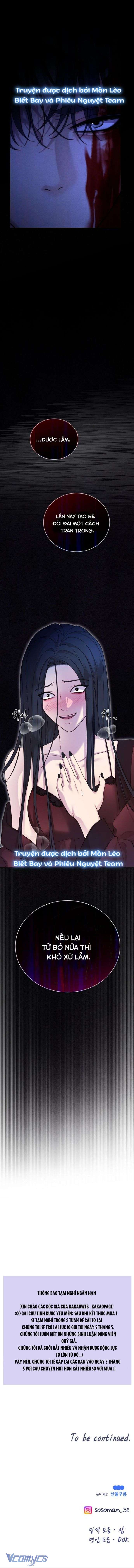 Cô Gái Cứu Tinh Được Yêu Mến Chapter 38 - Trang 4