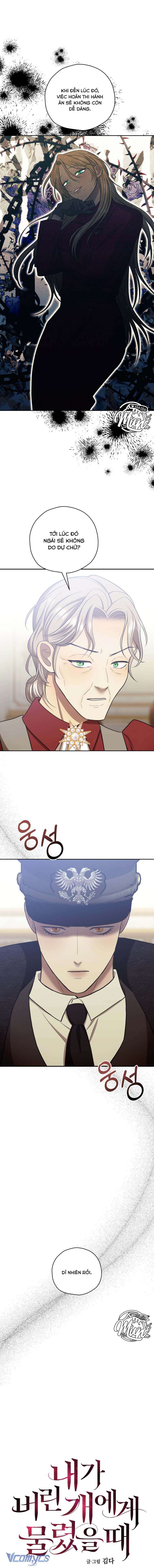 Tôi Bị Cắn Bởi Chú Chó Tôi Đã Bỏ Rơi Chap 70 - Trang 3