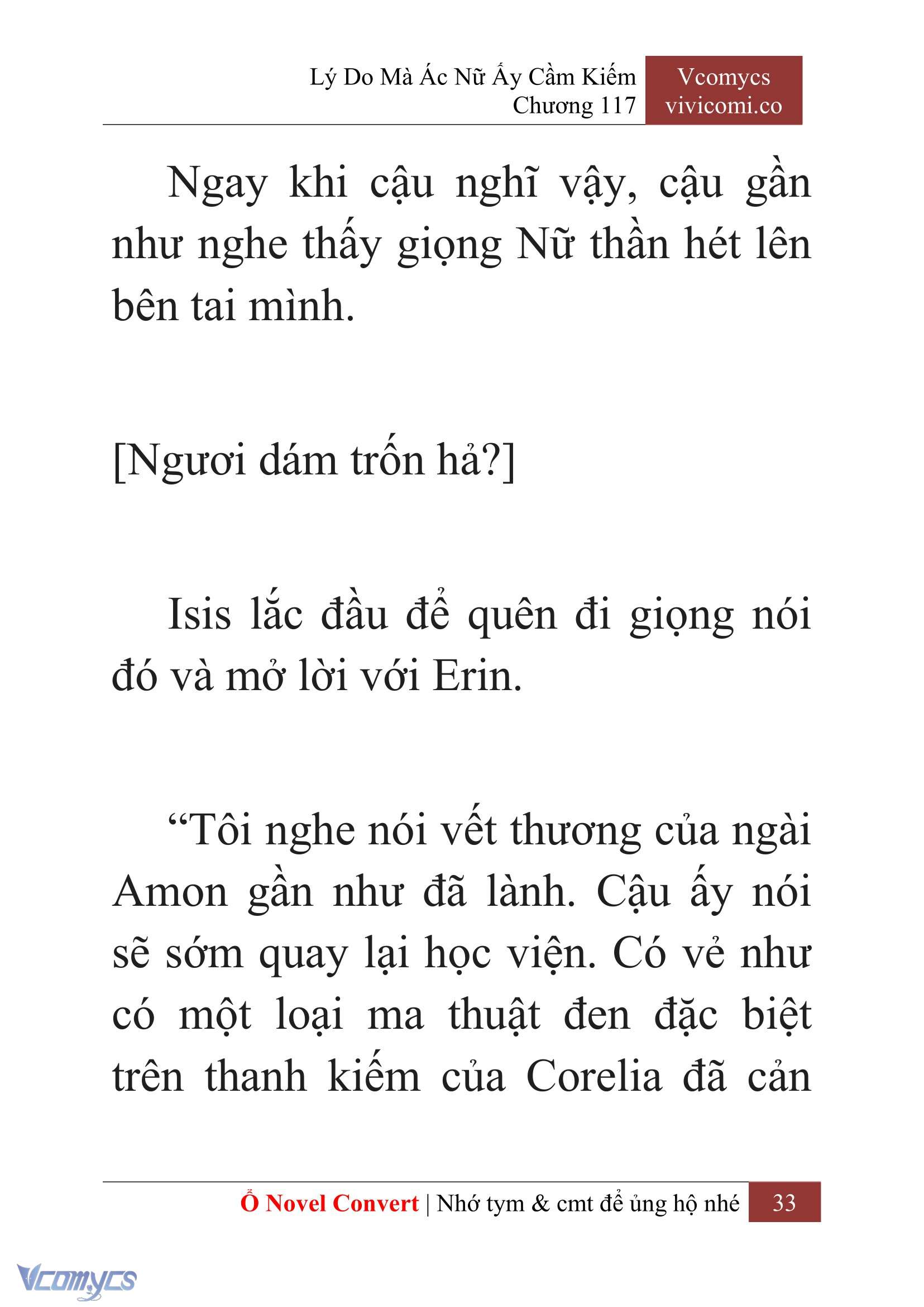 [Novel] Lý Do Mà Ác Nữ Ấy Cầm Kiếm Chap 117 - Trang 2
