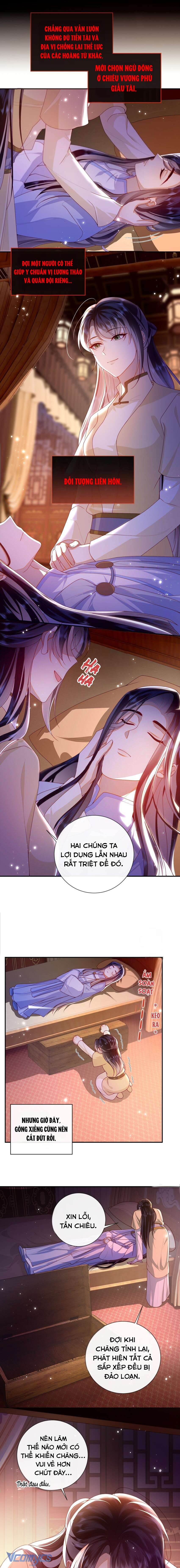 Đại Lão Phải Gả Cho Phu Quân Mù! Chap 77 - Trang 2