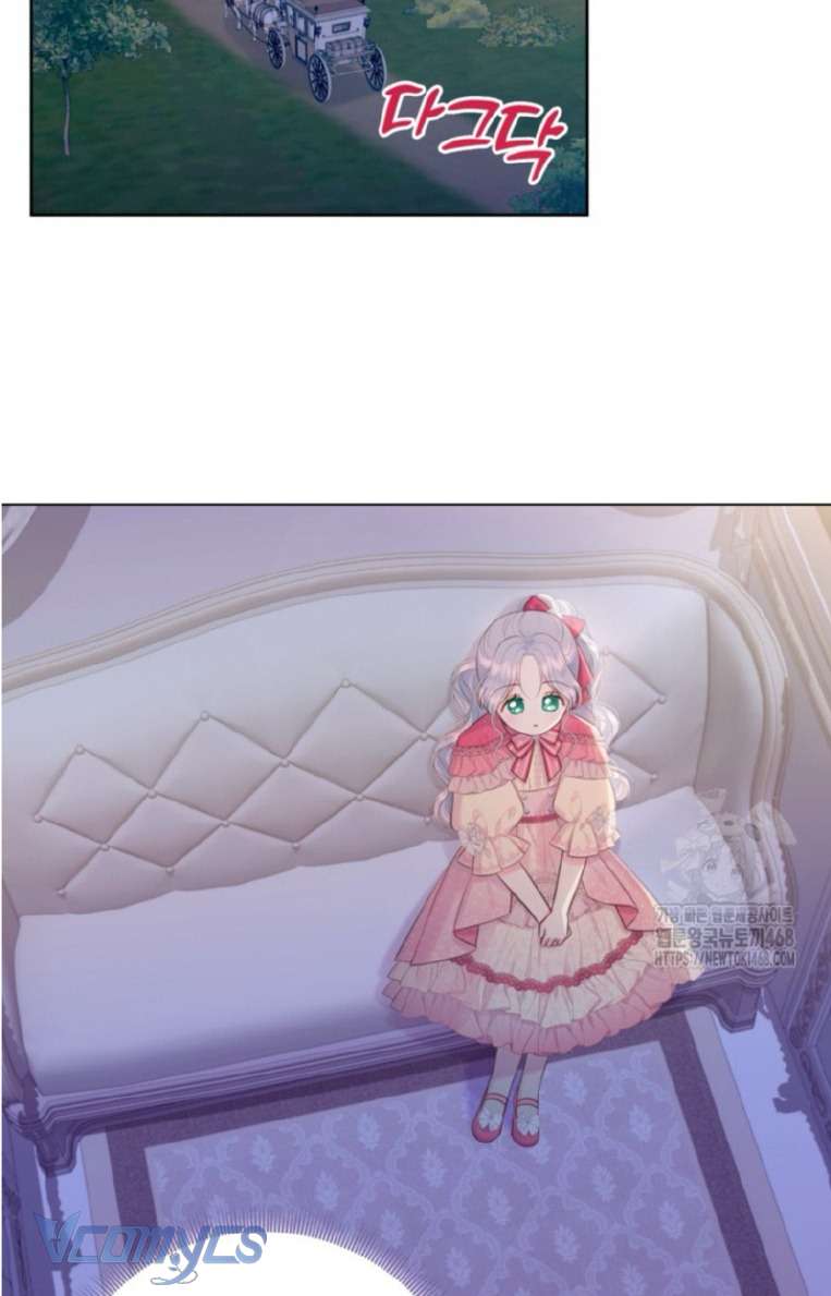 Người Anh Trai Mạnh Nhất Của Tôi Đã Mất Trí Nhớ Chap 29 - Trang 4