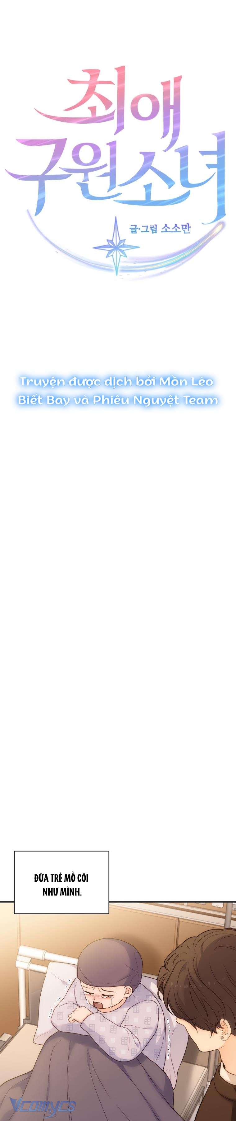 Cô Gái Cứu Tinh Được Yêu Mến Chapter 21 - Trang 4