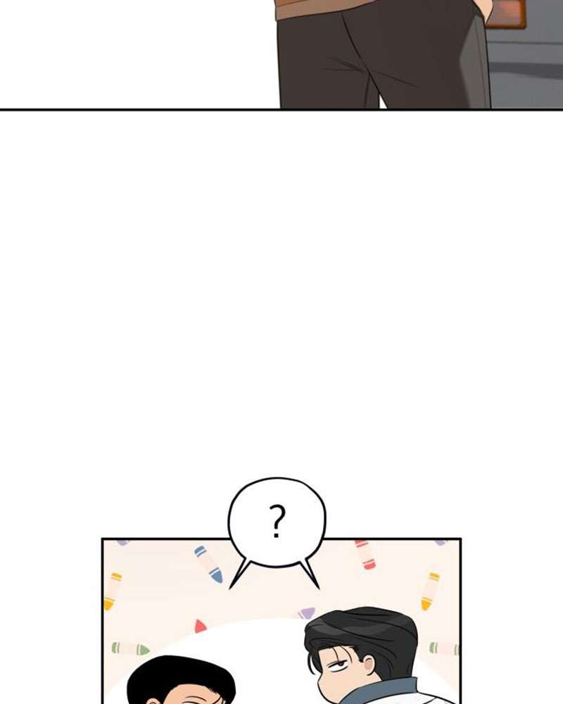 Trận Đấu Đồng Đội Của Những Tài Xế Xe Tải Chap 37 - Trang 4