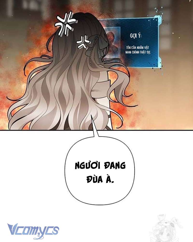 Praesepe Bên Ngoài Chiếc Lồng Chap 4 - Trang 4