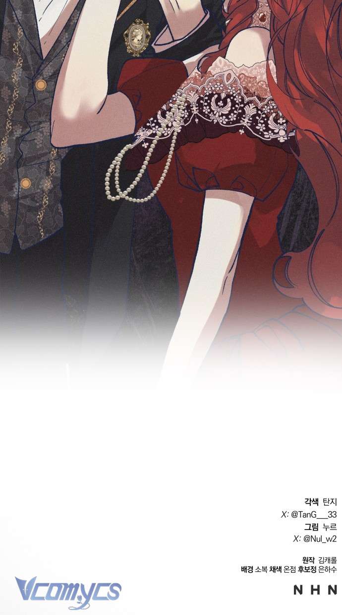 Aubrey Thanh Lịch Chap 1 - Trang 4