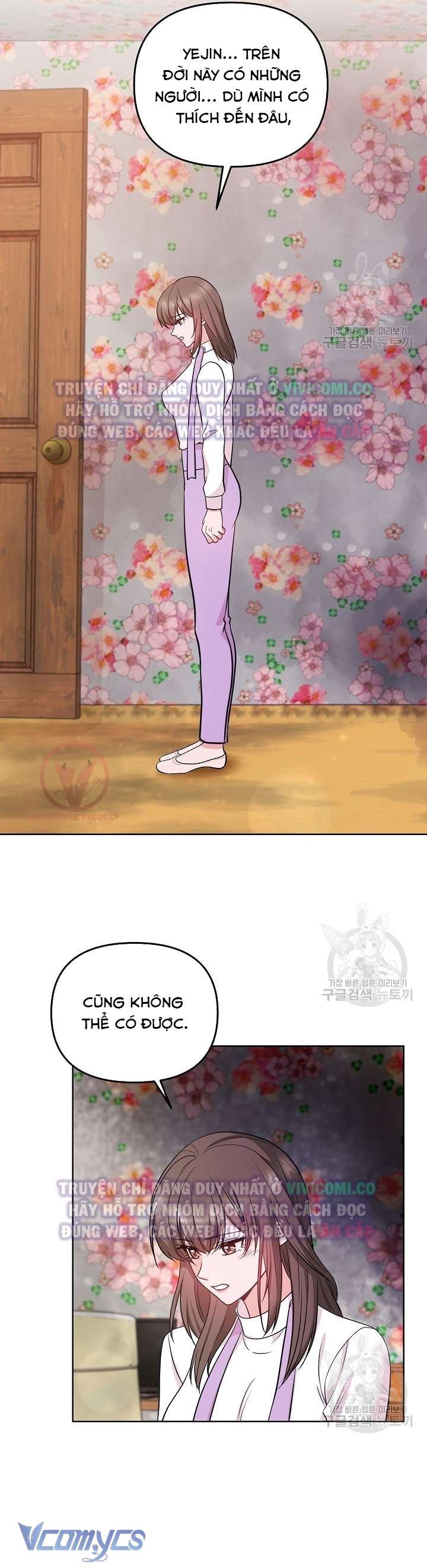 [18+] Mối Quan Hệ Không Lành Mạnh Chap 18 - Next Chap 19