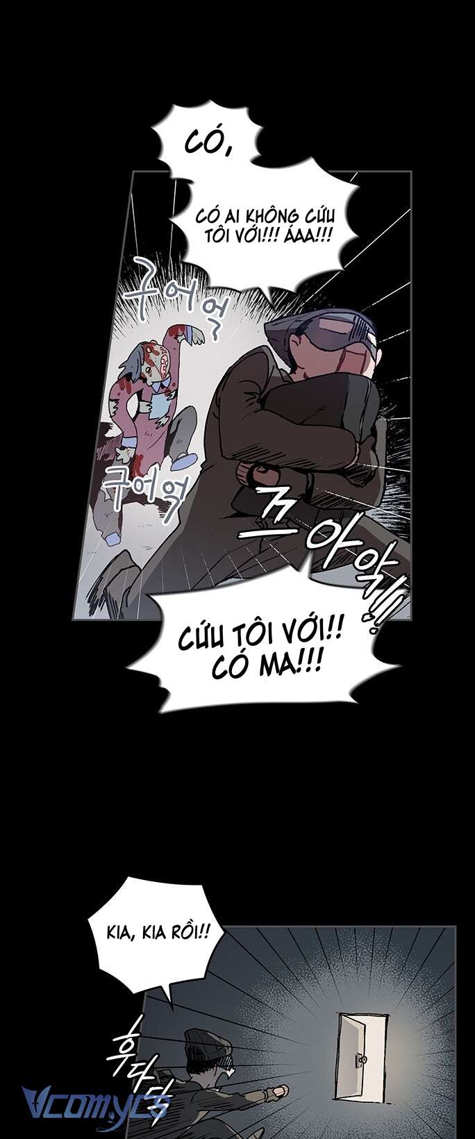 Cô Dâu Của Quái Vật Chap 28 - Trang 3