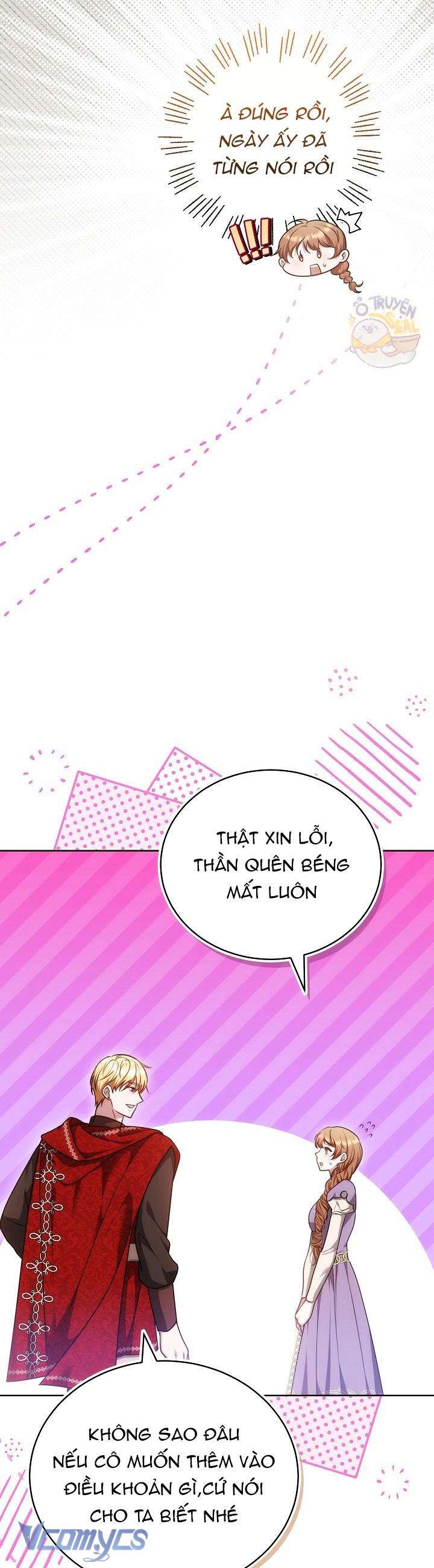 Cây Kim Chỉ Của Hoàng Hậu Chap 15 - Trang 3