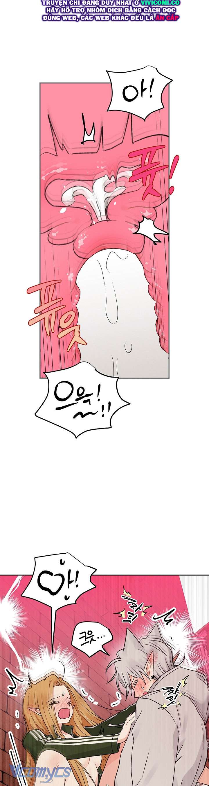 [18+] Yêu Tinh Giao Phối Chap 60 - Trang 2