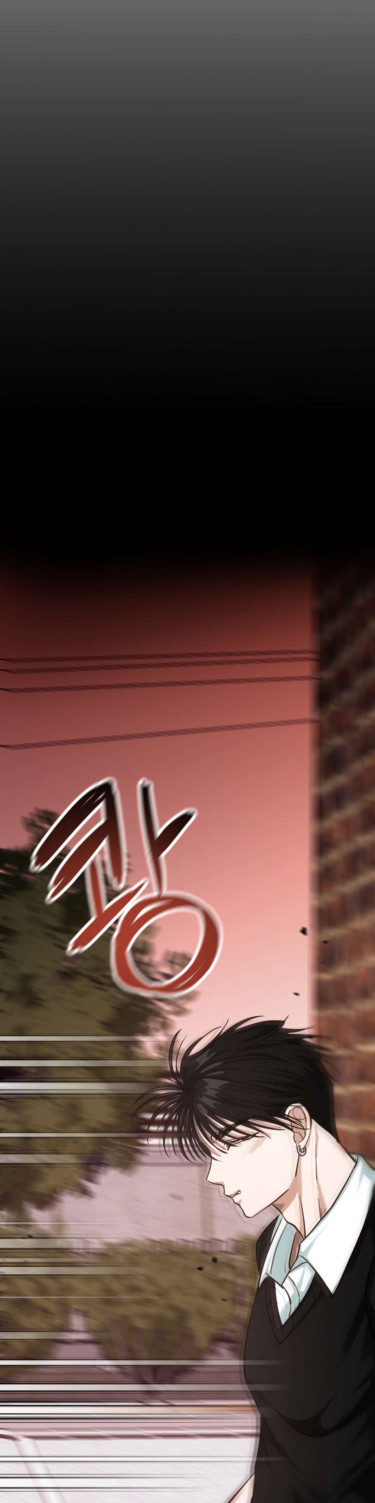 [ 18+ ] Con sói nguy hiểm! Chap 10 - Next Chap 11