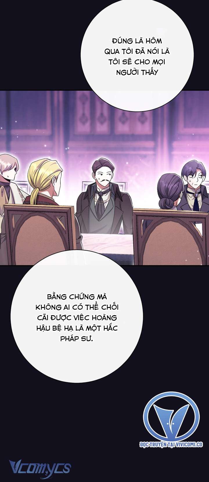 Người Xem Mắt Của Ác Nữ Quá Hoàn Hảo Chap 99 - Trang 2