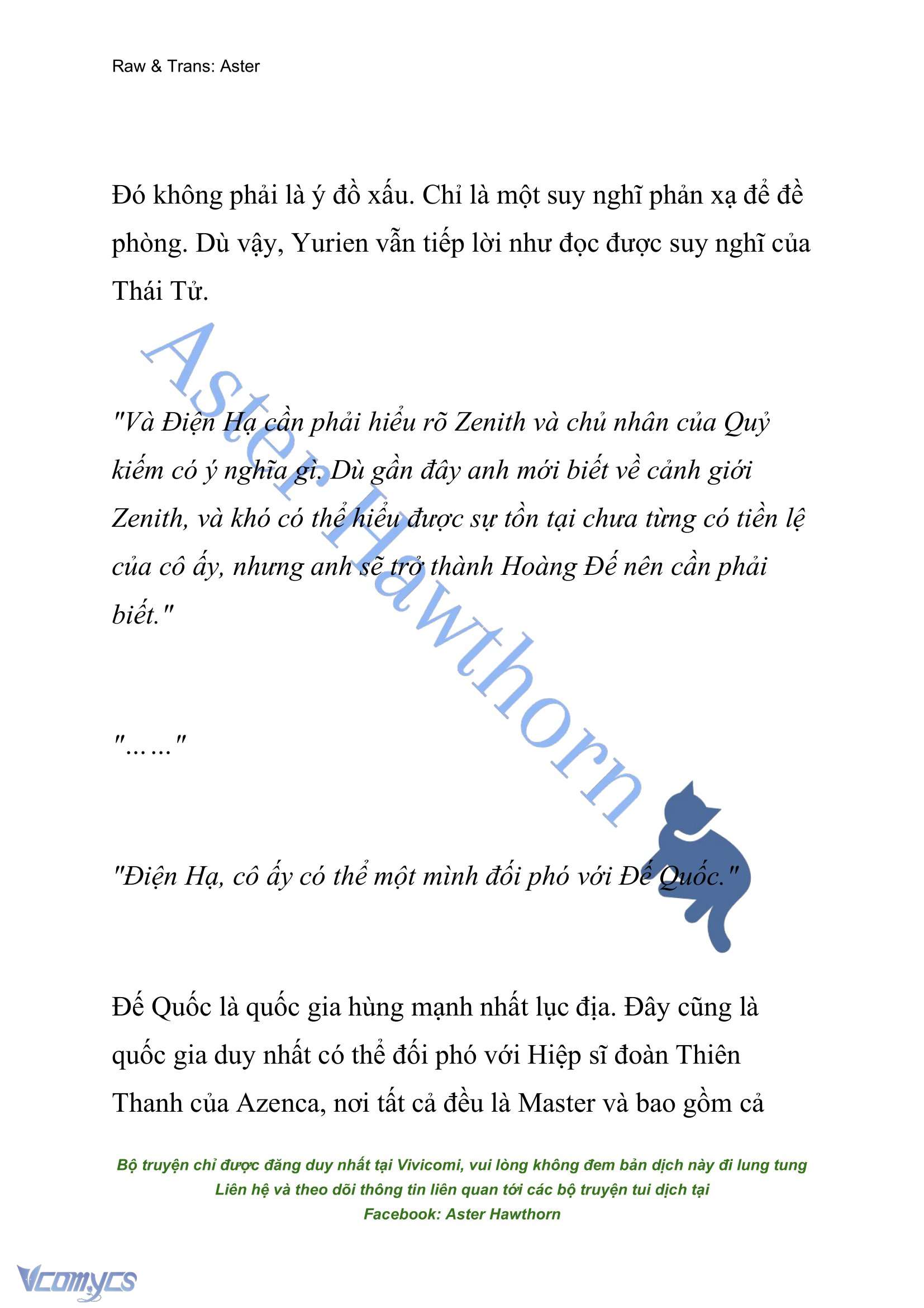 [NOVEL] Đóa Hoa Cầm Kiếm Chap 173 - Trang 2