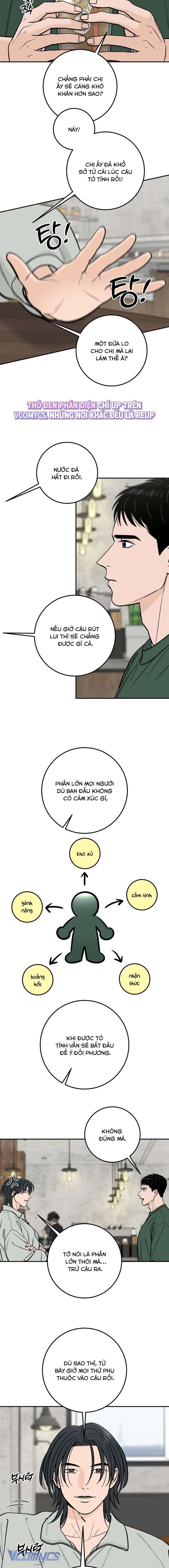 Cậu Nhóc Hàng Xóm Chap 31 - Trang 4