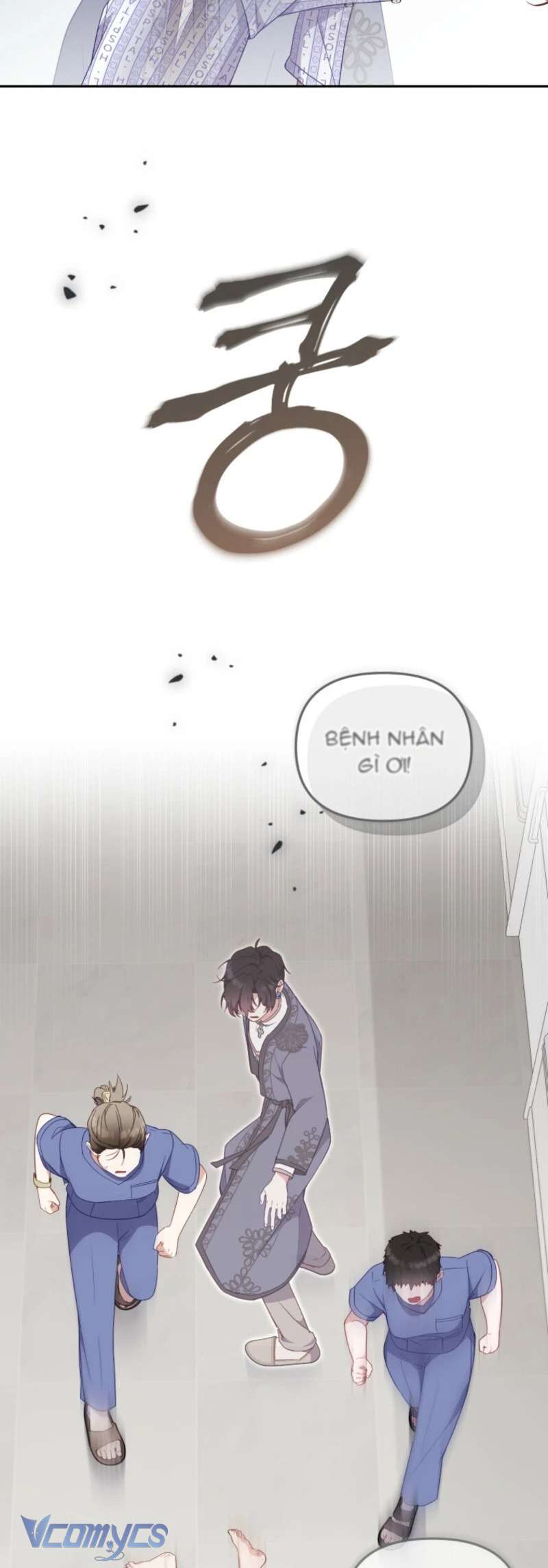 Tôi Được Nuôi Dưỡng Bởi Những Kẻ Phản Diện Chap 104 - Trang 2