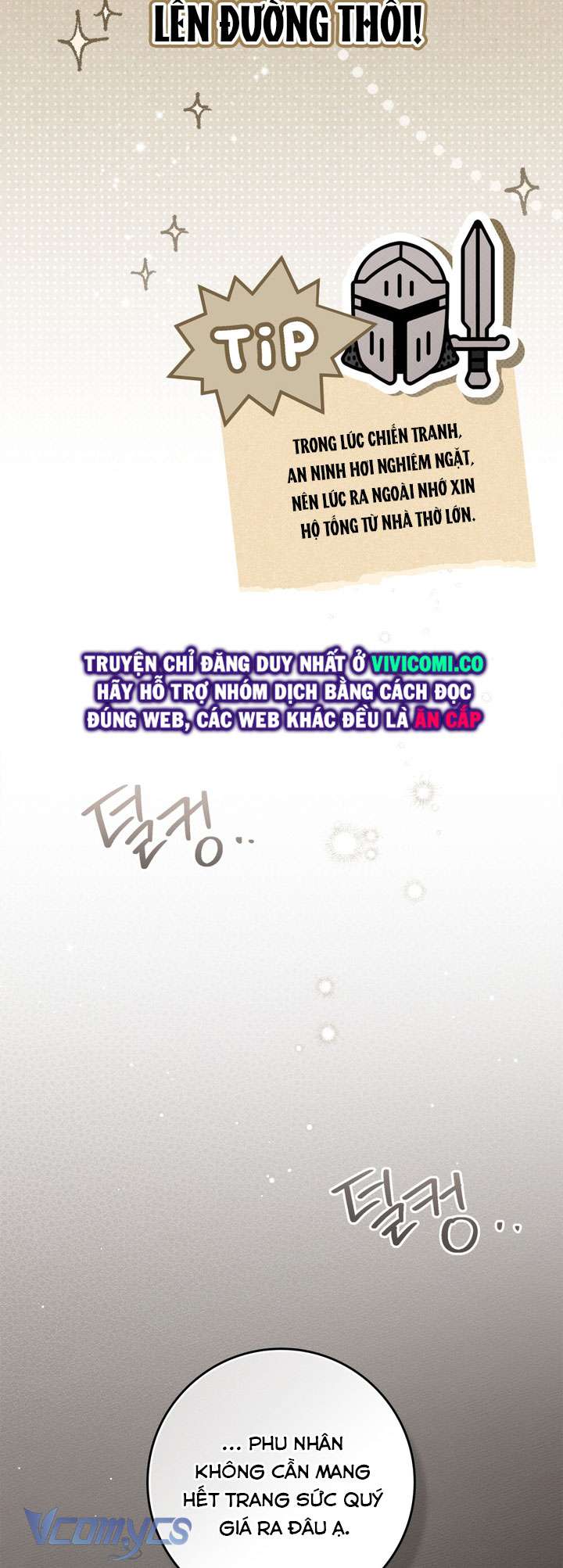 Dưới Bóng Cây Sồi Chap 116 - Trang 3