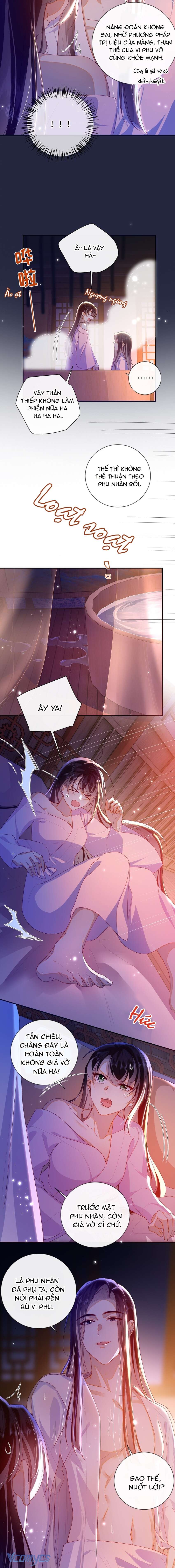 Đại Lão Phải Gả Cho Phu Quân Mù! Chap 80 - Trang 2