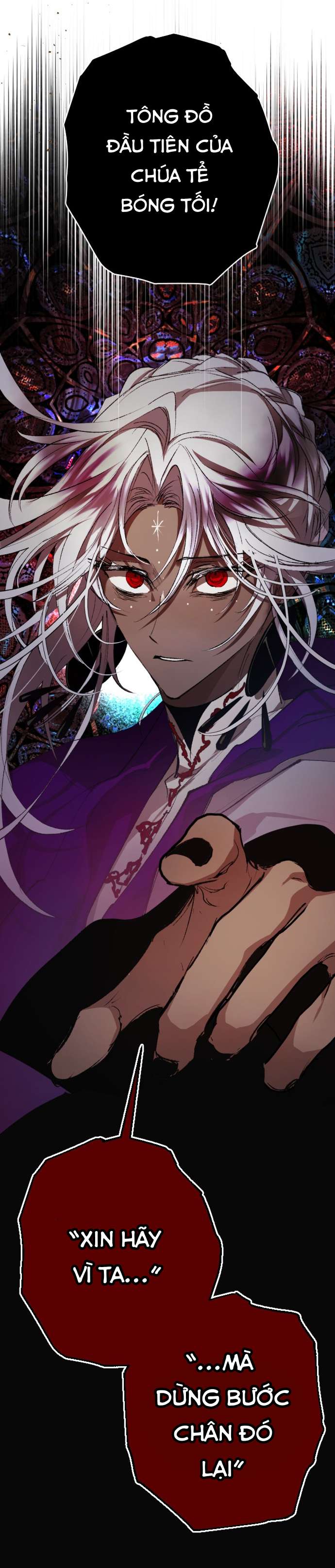 Lời Thú Nhận Của Chúa Tể Bóng Tối Chap 126 - Trang 3