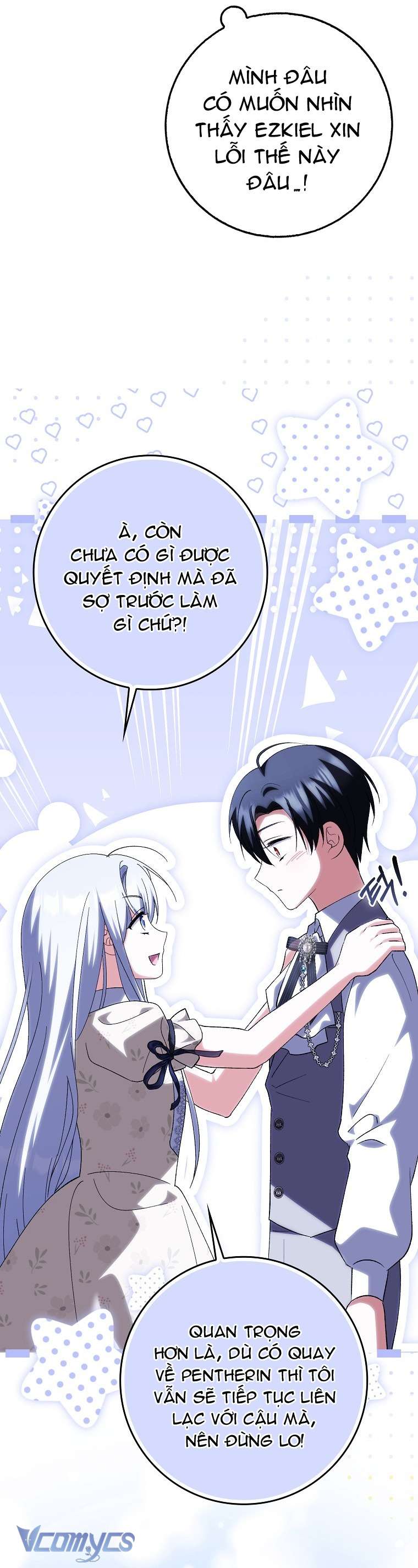 Công Chúa Bạch Hổ Không Có Nguy Hiểm Nha! Chap 22 - Trang 2