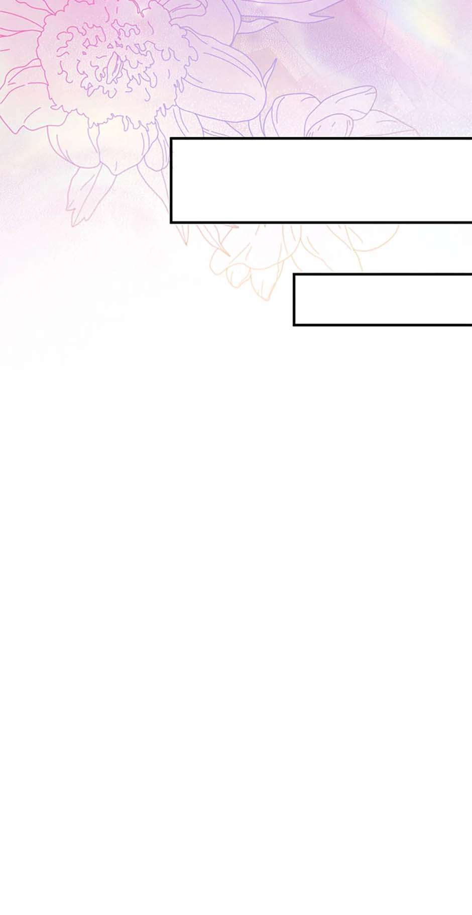 Tôi Đã Bảo Nữ Chính Đang Cải Trang Cơ Mà! Chap 48 - Trang 2